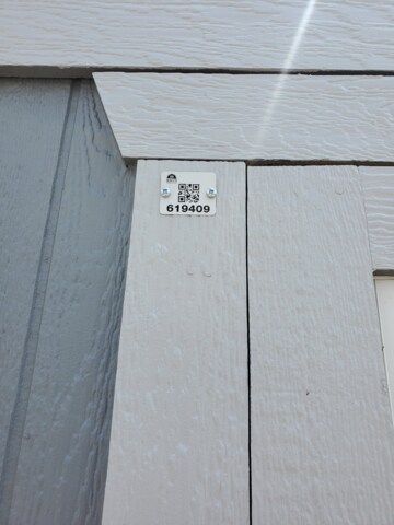 Dog Kennel - 8x16
