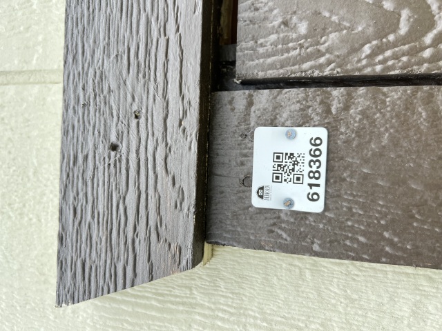 Utility Xtra Height - 8x12