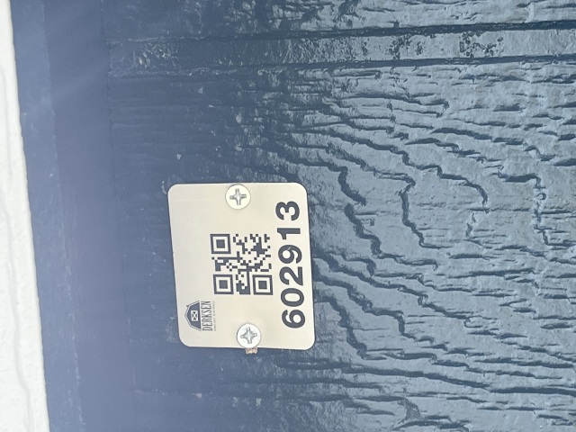 Utility Xtra Height - 12x20