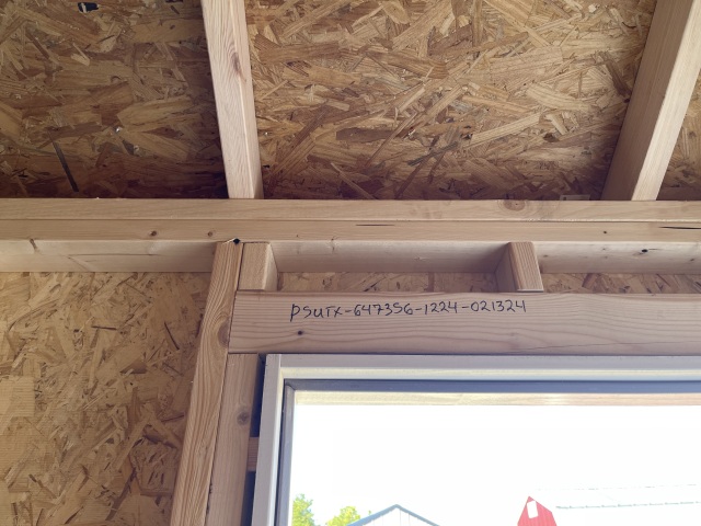 Side Utility - 12x24