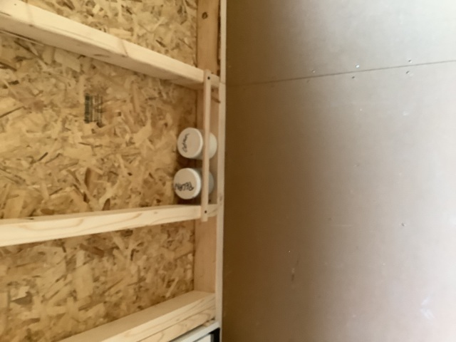 Side Utility - 12x24