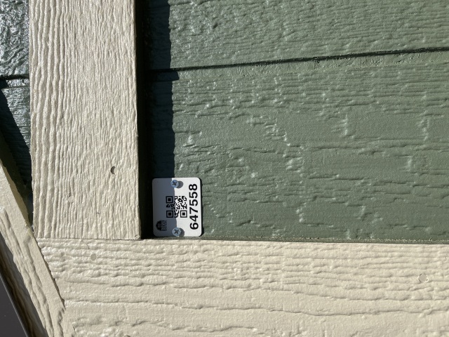 Utility Xtra Height - 8x12