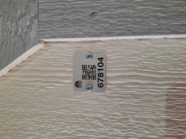 Side Utility - 10x20