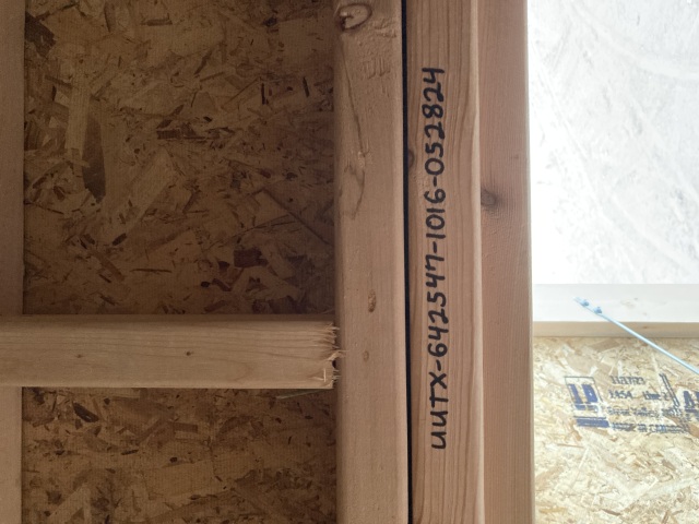 Utility Xtra Height - 10x16