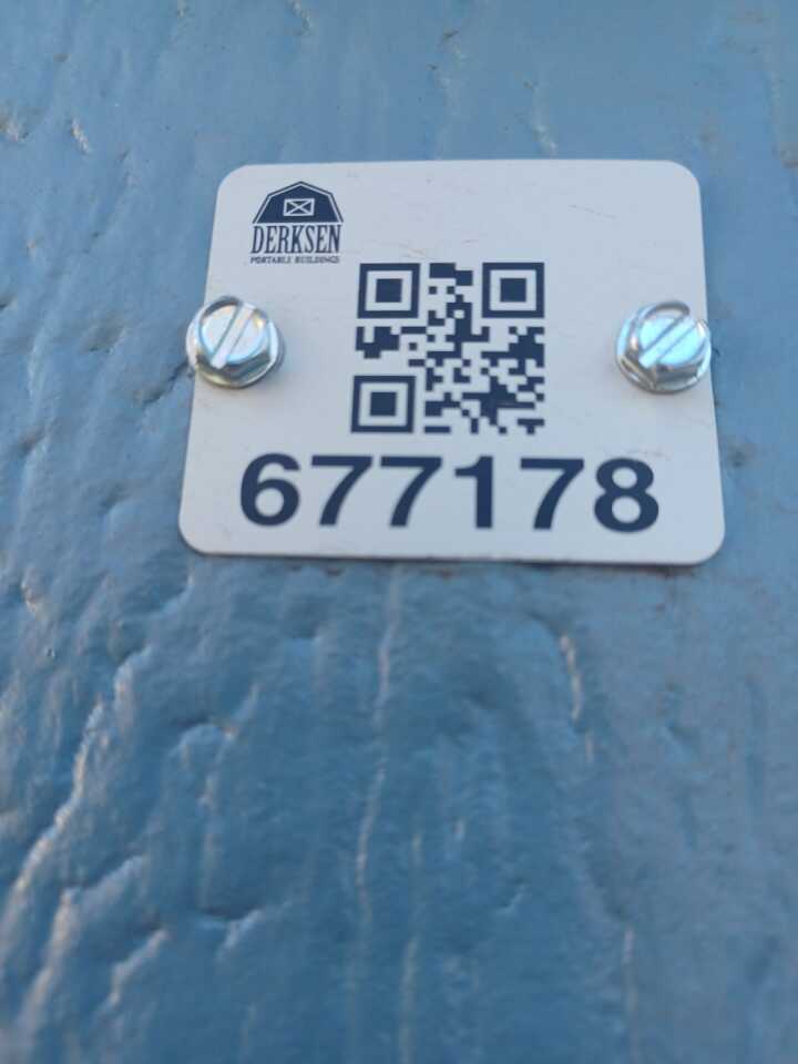 Side Utility - 12x24