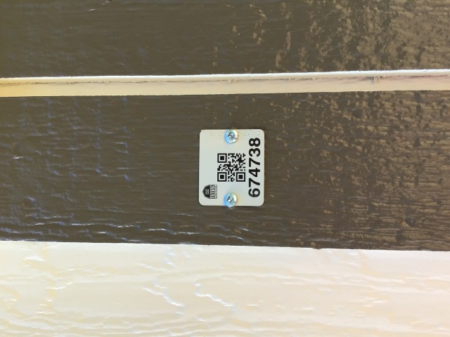 Utility Xtra Height - 8x12