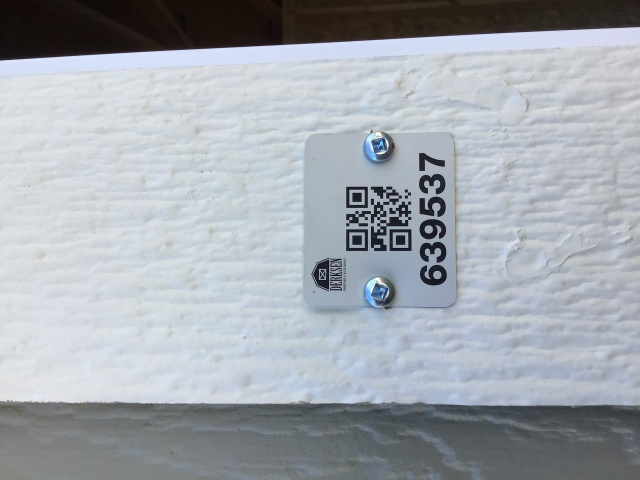 Side Utility - 12x24