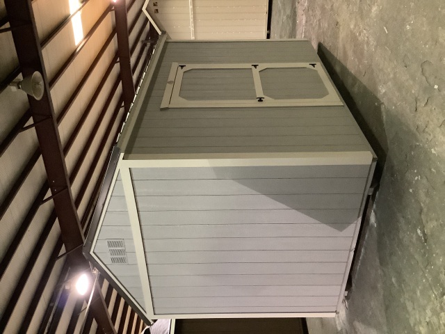 Side Utility - 8x12