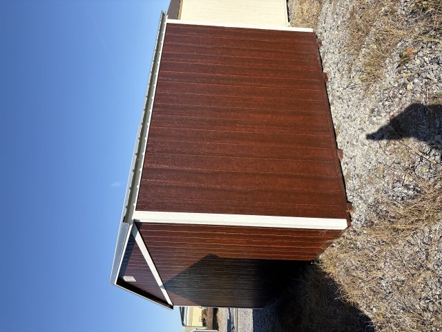 Side Gable Utility - 12x20