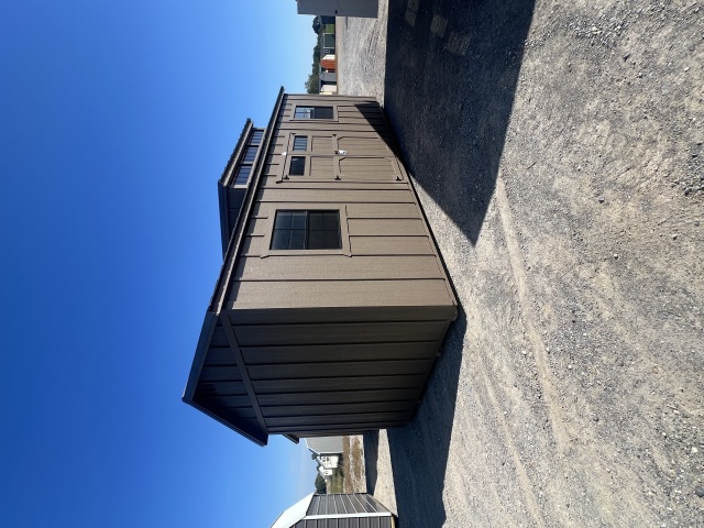 Side Utility - 12x24
