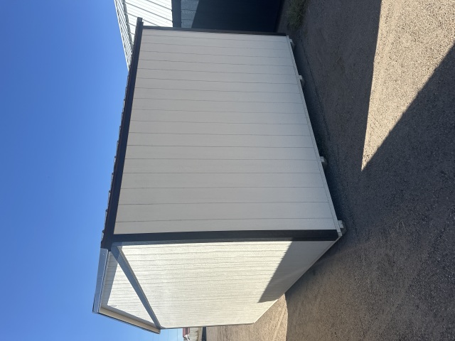 Side Gable Utility - 12x20