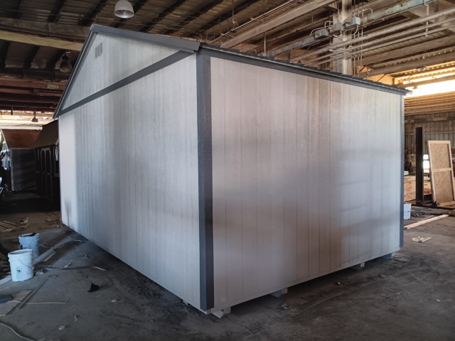 Side Gable Utility - 12x20