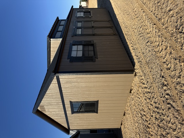 Side Utility - 12x24