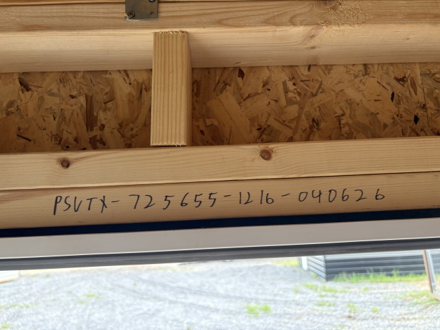 Side Utility - 12x16