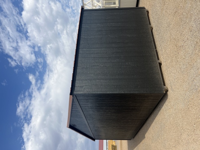 Side Gable Utility - 12x24