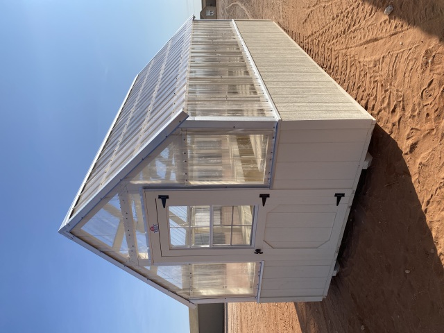 Greenhouse - 8x16