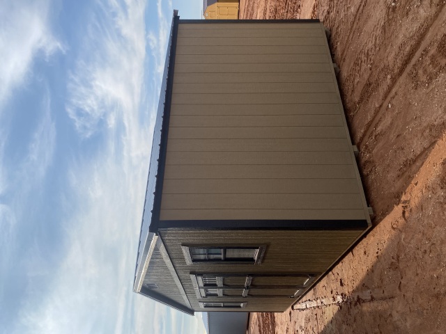 Side Gable Utility - 12x20
