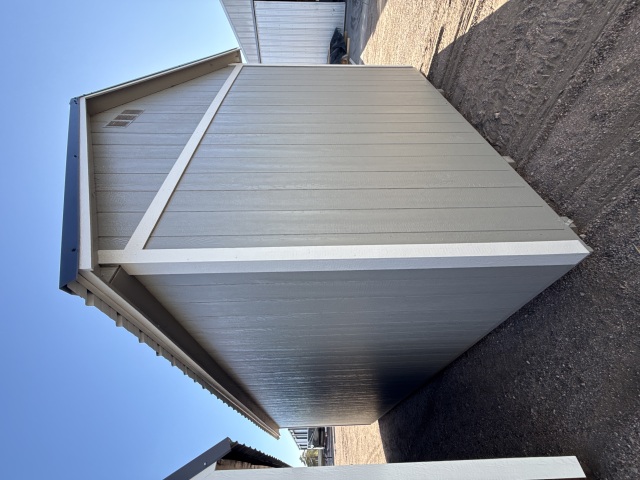 Side Utility - 12x24